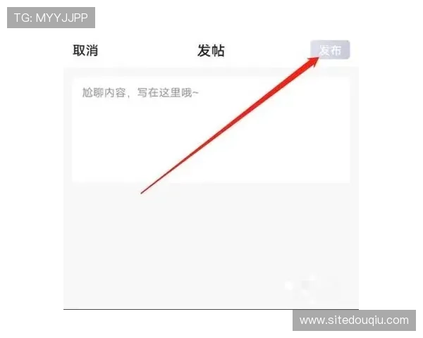 斗球直播免费体育直播平台为体育迷提供丰富多样的赛事直播选择