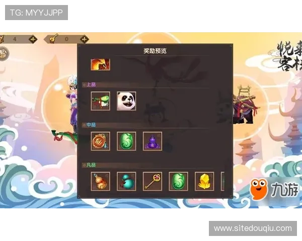 dqty斗球下载后常见问题解决指南，帮助玩家顺利开启游戏之旅