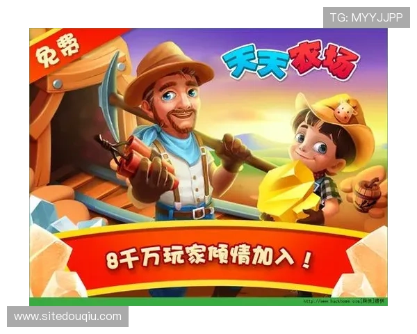 斗球app下载官网最新版本下载安装指南，详细步骤帮助玩家快速掌握游戏最新版本玩法