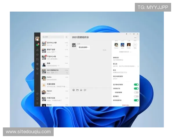 斗球tv网页版入口最新登录指南帮助玩家轻松进入畅享精彩赛事体验
