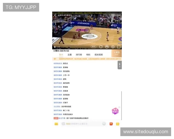 斗球nba体育直播高清免费观看最新赛事全场回放全网最全的NBA体育直播平台推荐