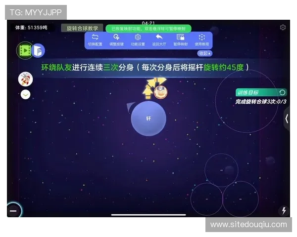 斗球ios官网下载入口官方最新版本，确保安全稳定的游戏下载体验