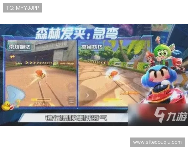 斗球ios版安装入口最新官方指南帮助玩家快速下载安装攻略推荐