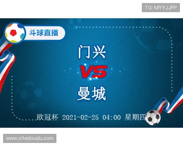 斗球直播网页版入口最新官方登录地址推荐，轻松在线观看精彩赛事不再错过
