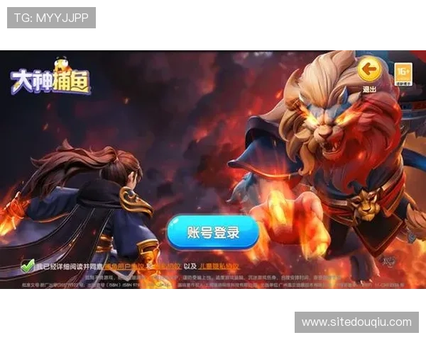 斗球体育iOS下载安装官网最新指南帮助玩家轻松获取游戏资源