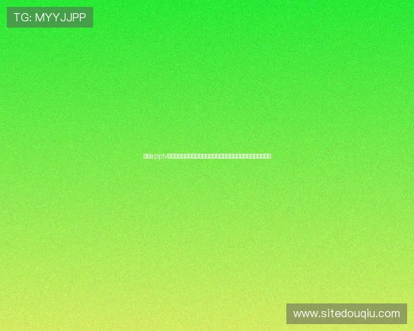 斗球apptv版攻略大全,全面解析游戏玩法技巧助你成为足球比赛中的顶尖玩家