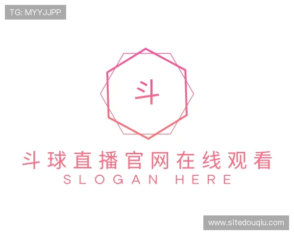 认识斗球直播官网在线观看